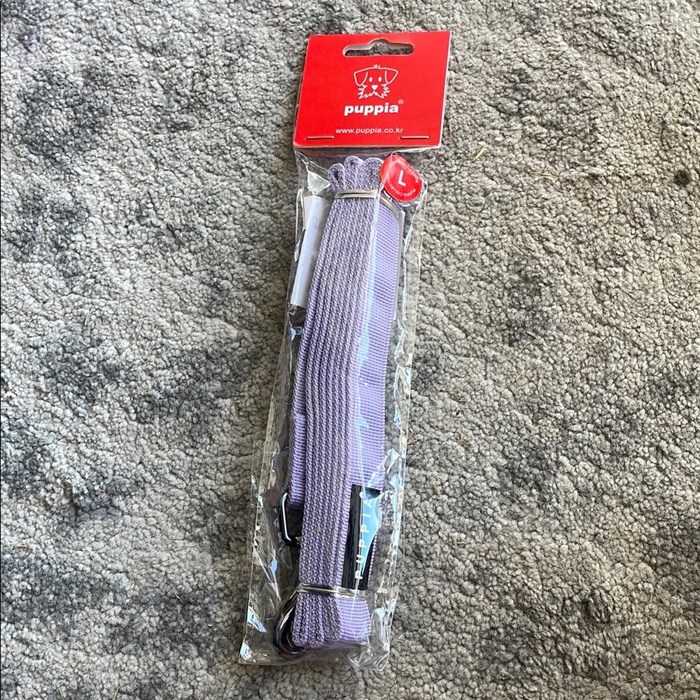NWT Puppia Lavender Dog leash, unopened package